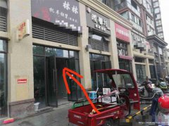 编号231，下江北白沙鹭岛小区门口空门面出租