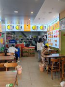 编号233，上江北吾悦广场餐饮店转让