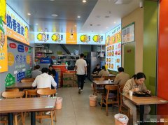 编号233，上江北吾悦广场餐饮店转让