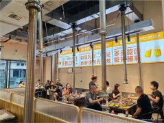 编号236，下江北万象汇旁边烤肉店转让