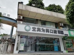 编号237，西区鲁能生活广场空门面出租，