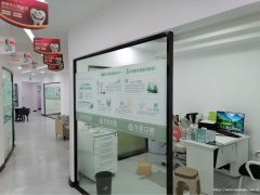 编号237，西区鲁能生活广场空门面出租