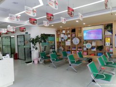 编号237，西区鲁能生活广场空门面出租