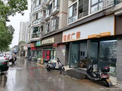 编号238，南岸鼎业兴城空门面出租