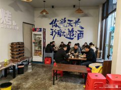 编号239，叙州区鹭湖宫烤肉店转让