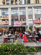 编号239，叙州区鹭湖宫烤肉店转让