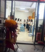 编号240，下江北邦泰国际美容院1万5急转，，，