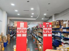 编号242，南岸莱茵河畔驿站转让