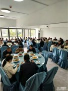 编号243，上江北中央公园餐饮店3万2急转