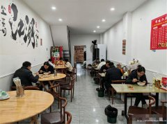 编号245，下江北邦泰樾府早餐中餐店转让