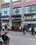 编号246，下江北邻里城小区门口面馆转让