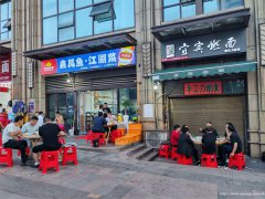 编号246，下江北邻里城小区门口面馆转让