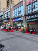 编号246，下江北邻里城小区门口面馆转让