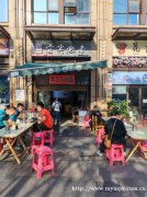 编号247，下江北卓越城夜宵店转让