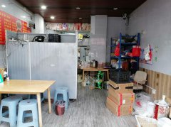 编号248，南岸叙府路外卖店1万2急转