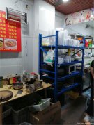 编号248，南岸叙府路外卖店1万2急转