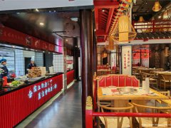 编号250，西区邦泰天誉火锅店500平米急转