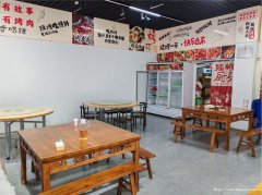 编号252，叙州区金江外滩餐饮店7万6急转