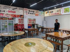 编号252，叙州区金江外滩餐饮店7万6急转