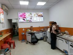 编号253，下江北青年城十字路口包子店转让