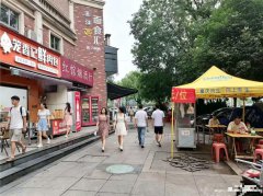 编号253，下江北青年城十字路口包子店转让