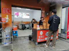 编号253，下江北青年城十字路口包子店转让