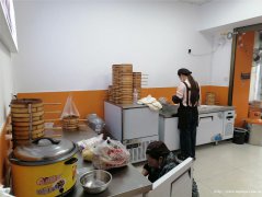 编号253，下江北青年城十字路口包子店转让