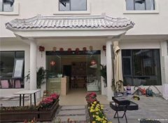 编号254，李庄民宿400平米转让，