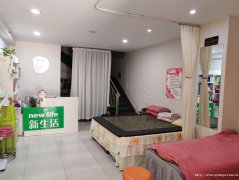 编号256，叙州区北新国际推拿养生馆3万8急转