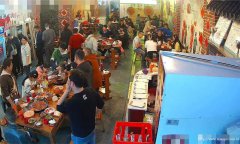 编号258，上江北旧州路火锅店3万急转