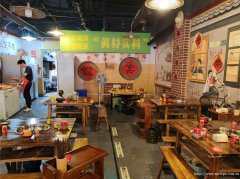 编号258，上江北旧州路火锅店3万急转
