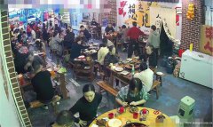 编号258，上江北旧州路火锅店3万急转