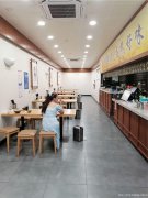 编号259，南岸东区鼎业兴城面馆转让