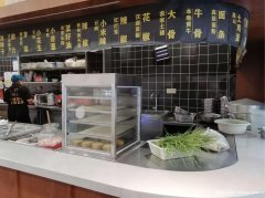 编号259，南岸东区鼎业兴城面馆转让