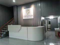 编号260，南岸东区学园街空门出租？
