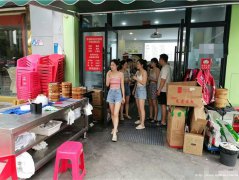 已转* * * * * * *下江北翡翠城小区门口餐饮店急转