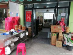已转* * * * * * *下江北翡翠城小区门口餐饮店急转