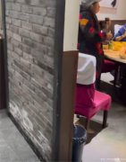 编号264，屏山县王府井火锅店6万8急转