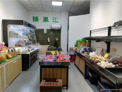 编号265，下江北鸿通大学府水果店转让