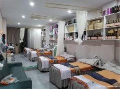 编号266，南岸鼎业兴城养生馆2万急转