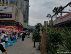 已转* * * * * * **下江北临港中央花店急转