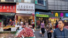 编号270，叙州区二二四菜市面馆转让，，，，，
