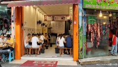 编号270，叙州区二二四菜市面馆转让，，，，，