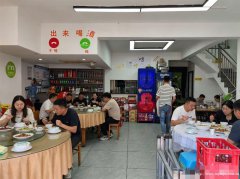 编号272，南岸西区翡翠堂夜宵店转让，