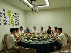 编号272，南岸西区翡翠堂夜宵店转让