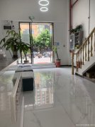 编号274，昭通市水富县足浴店5万5急转