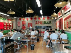 编号275，下江北邦泰社区铁板烧餐饮店转让