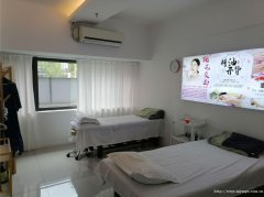 编号276，下江北公园九里足浴店3万急转