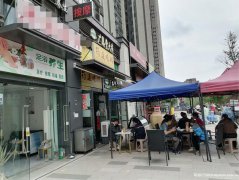 编号276，下江北公园九里足浴店3万急转