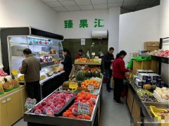 编号265，下江北鸿通大学府水果店转让